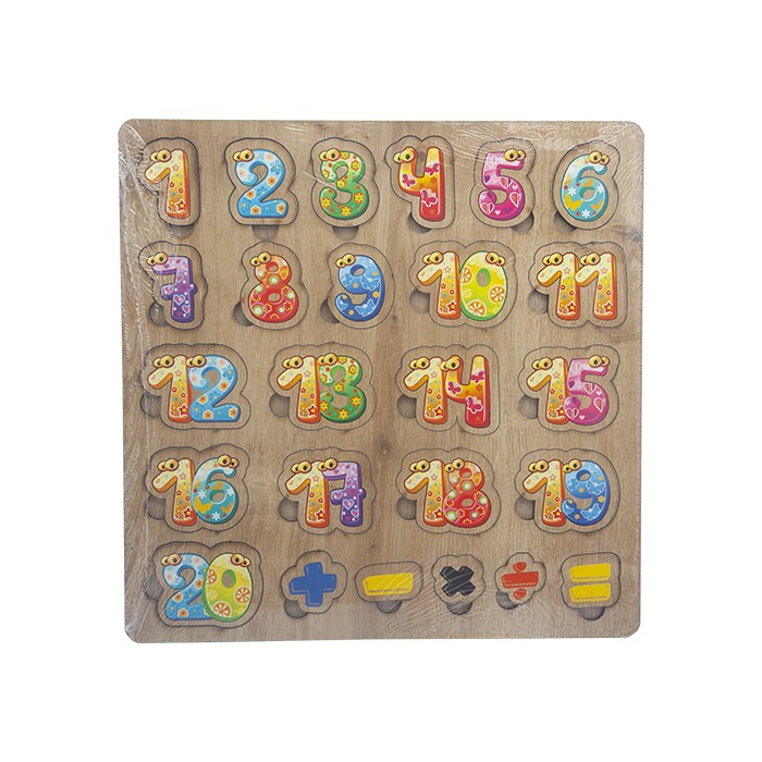 KARE%20LAZER%20PUZZLE%20SAYILAR%20HA-564